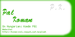 pal koman business card